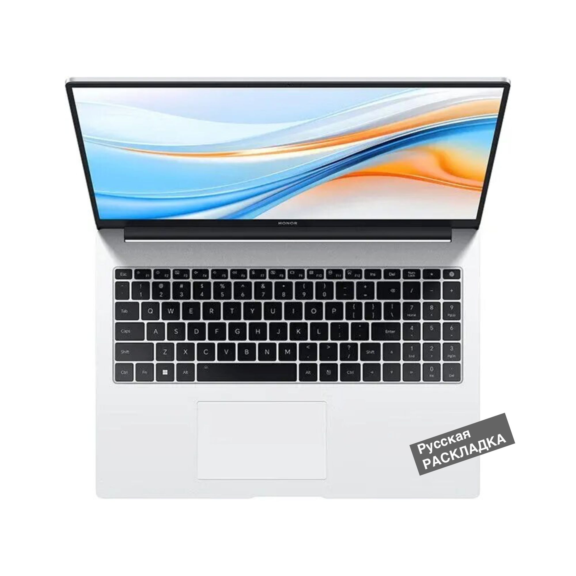Honor MagicBook X16 Plus 2024 (BRI-7651) + Office 2021 Pro Ноутбук 16