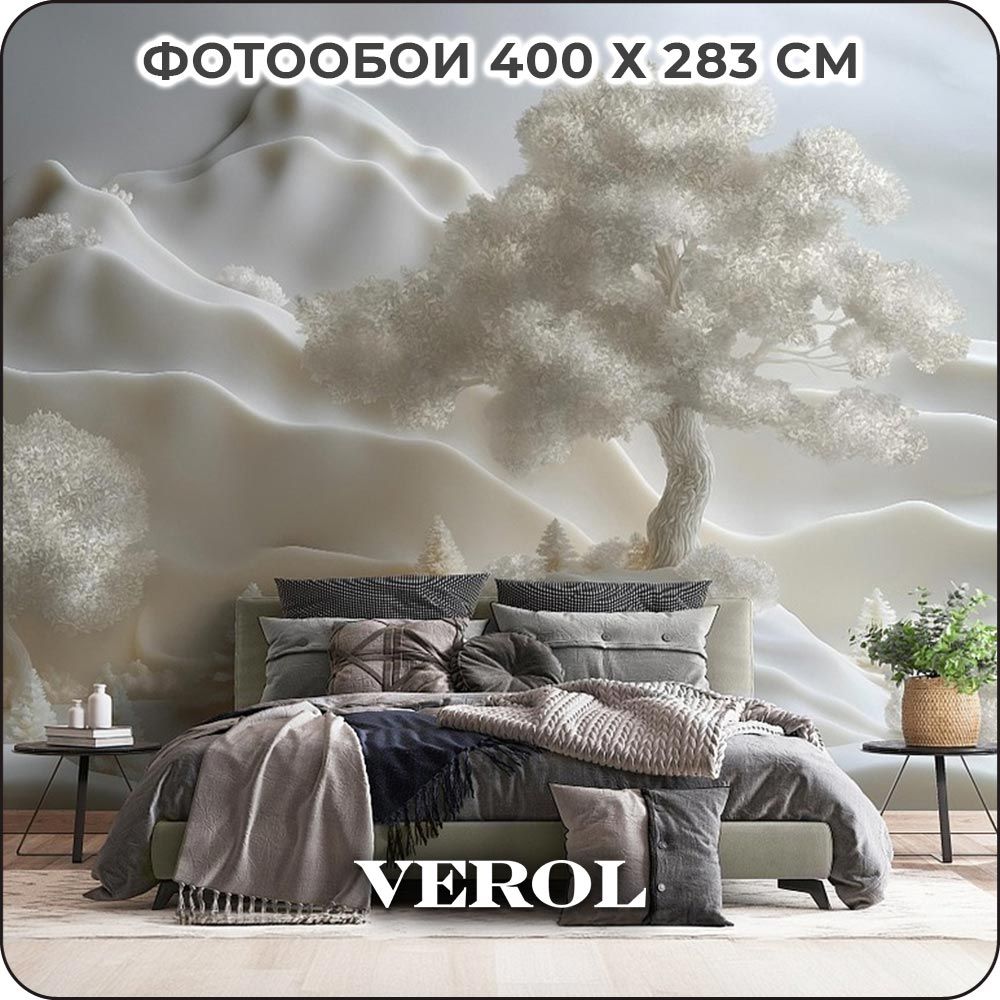 Фотообои 3D на стену флизелиновые VEROL "Горы" 400*283 см