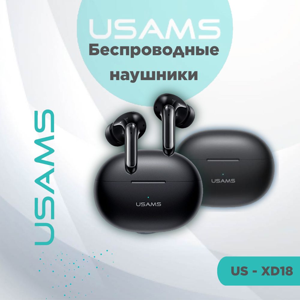 USAMSНаушникибеспроводныесмикрофоном,Bluetooth,USBType-C,черный