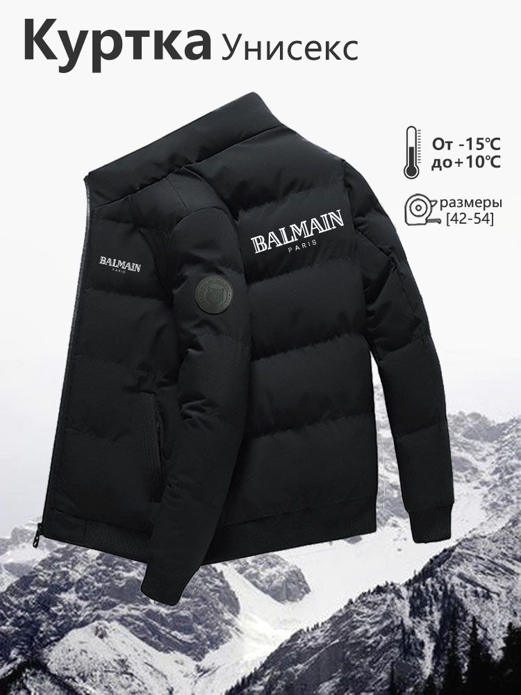 Куртка BALMAIN...