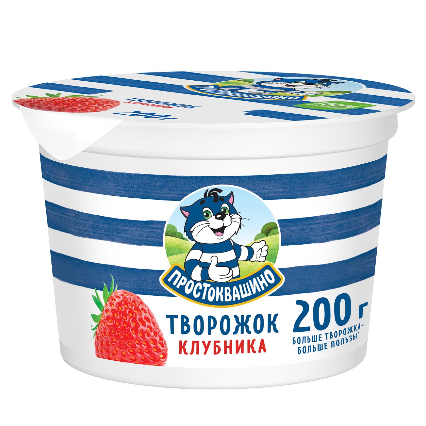 Десерт творожный ПРОСТОКВАШИНО Клубника 1,9% без змж, 200г