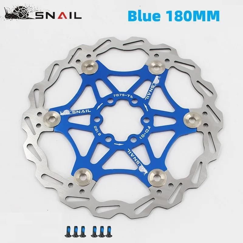 ПлавающийдисктормозногодискагорноговелосипедаSNAIL160/180/203MM