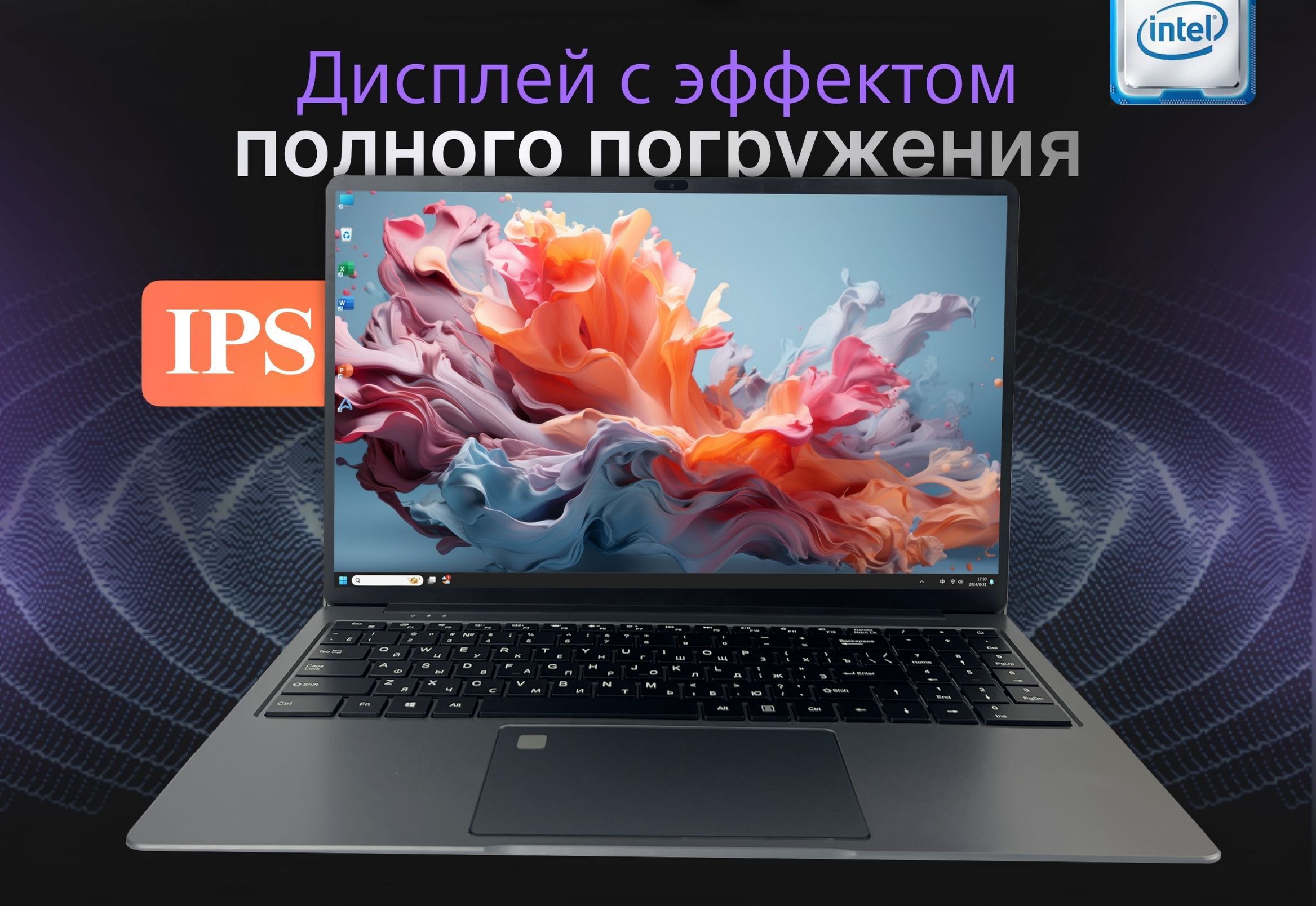 Fedemer L30 Игровой ноутбук 15.6