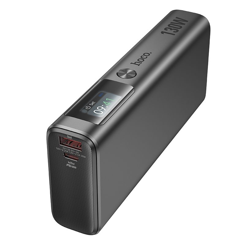 Повербанк(POWERBANK)HOCOQ17B130W20000mAh,серый