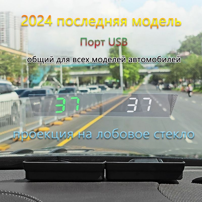 Aurantz Проекция логотипа автомобиля арт. W1