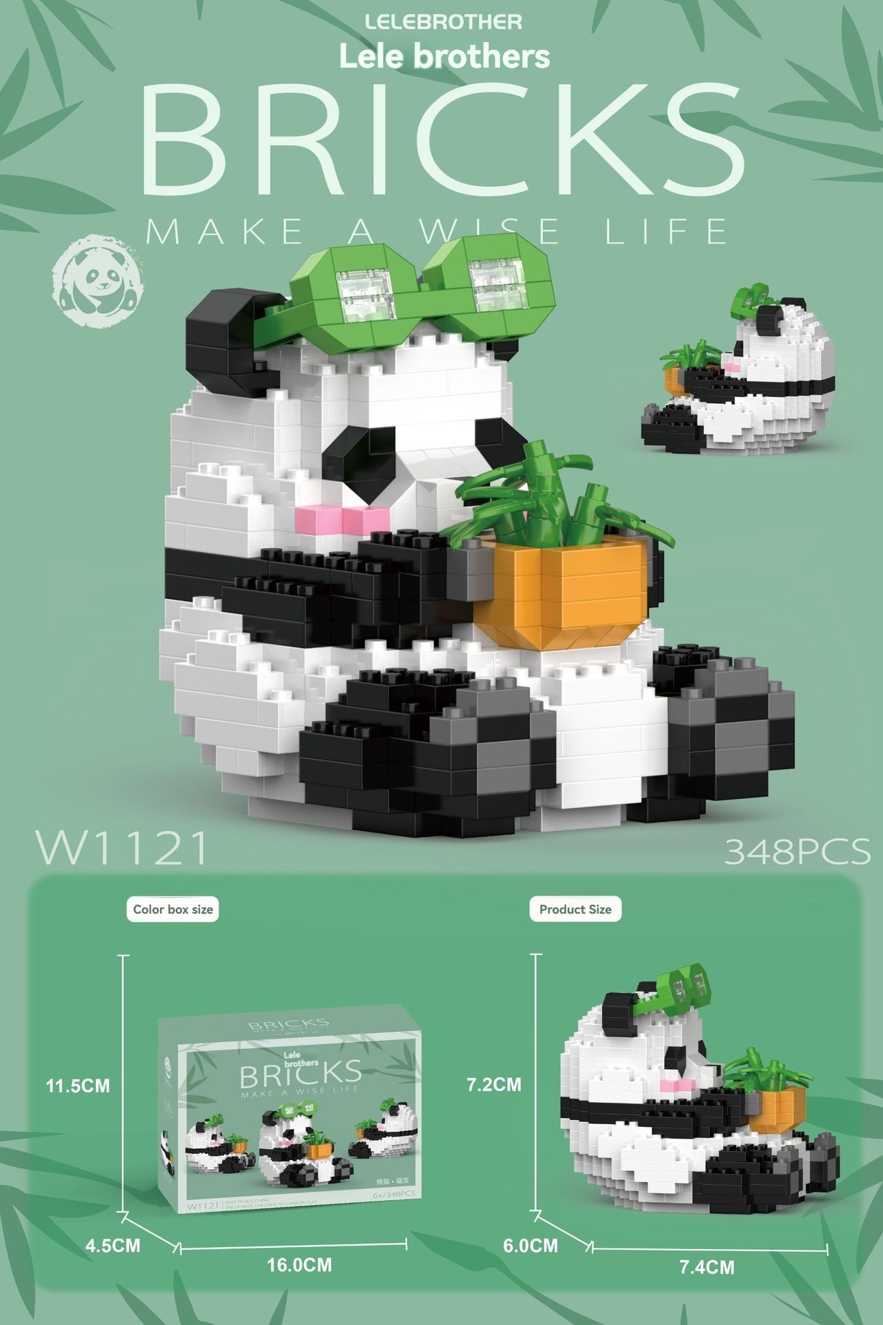 Конструкторы Блочная модель гигантской панды ( совместим с lego ,игрушка ,лего совместимый, подарок для мальчиков, для девочек)