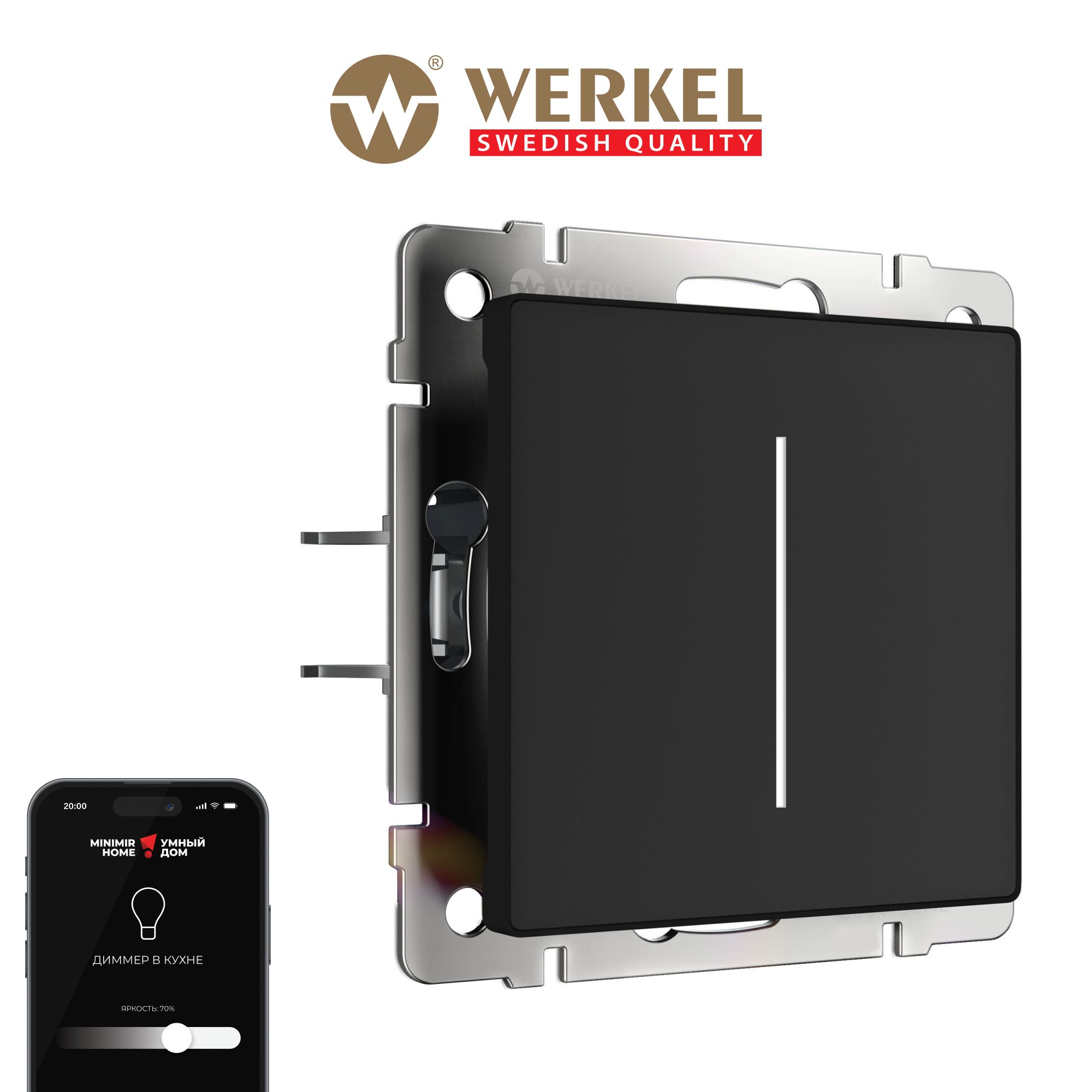 Умный сенсорный диммер Werkel W3443108 черный