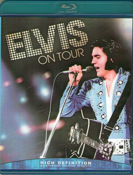 Elvis On tour (Blu-ray диск)