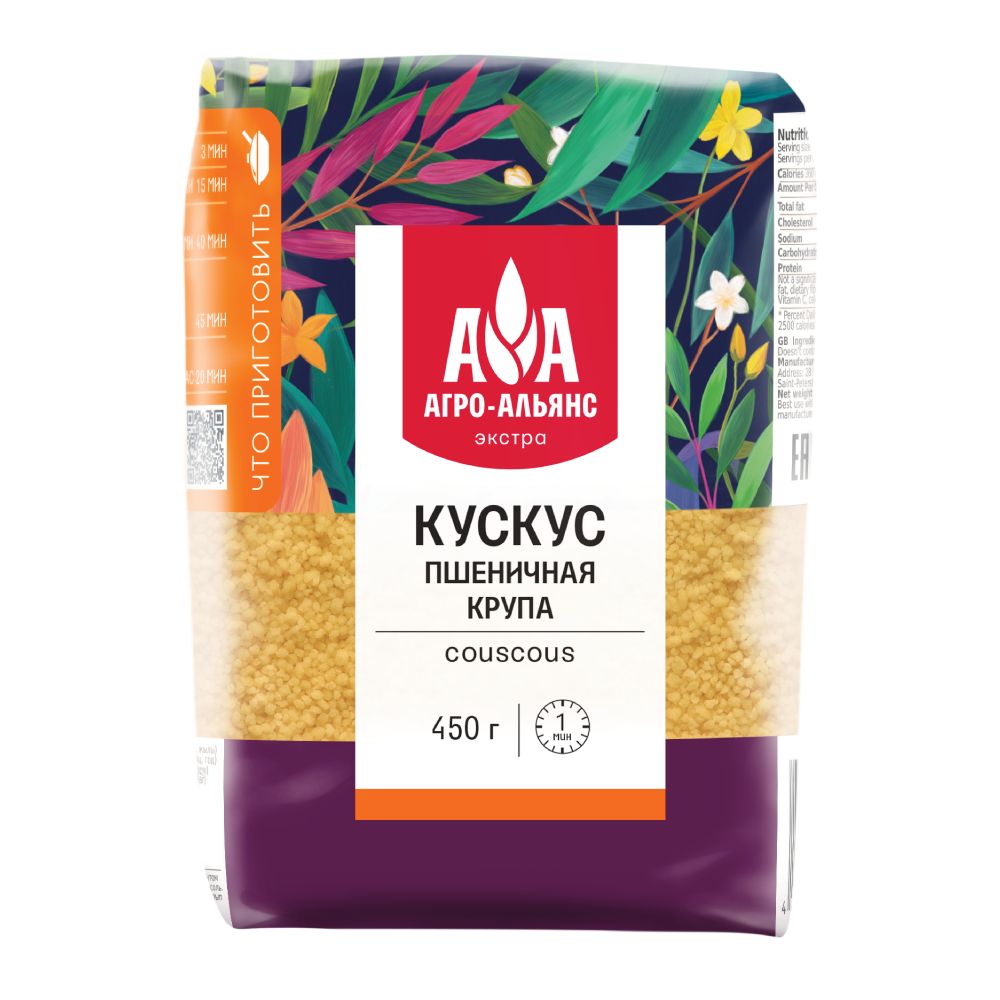 Кускус Агро-Альянс, 450 г