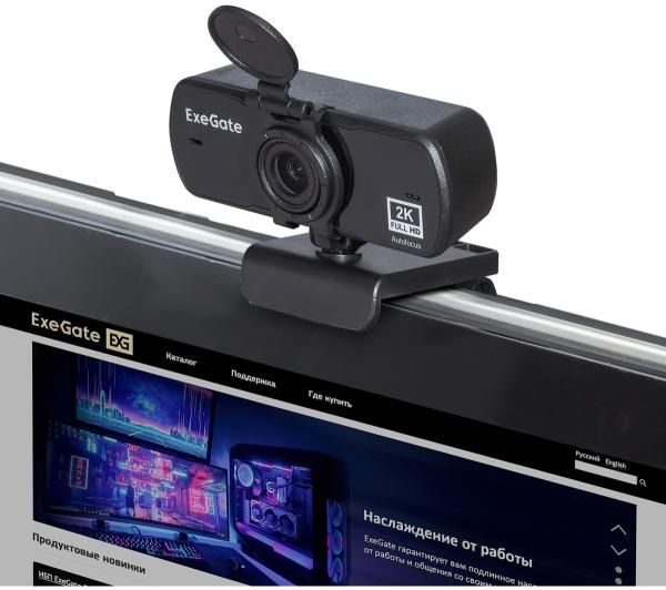 ExeGate Web-камера EX294582RUS, черный