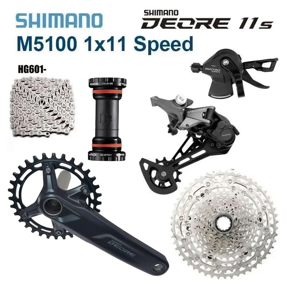 Deore 2x11 groupset online