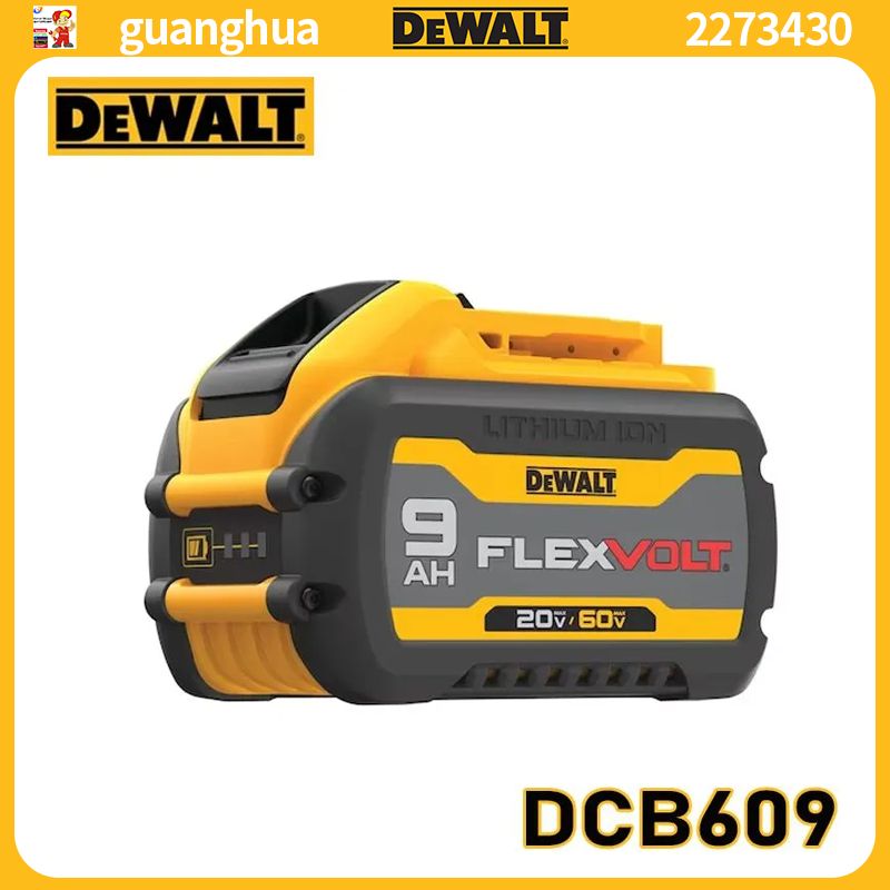 DEWALTDCB609АккумуляторныйблокFLEXVOLT20В/60ВMAX