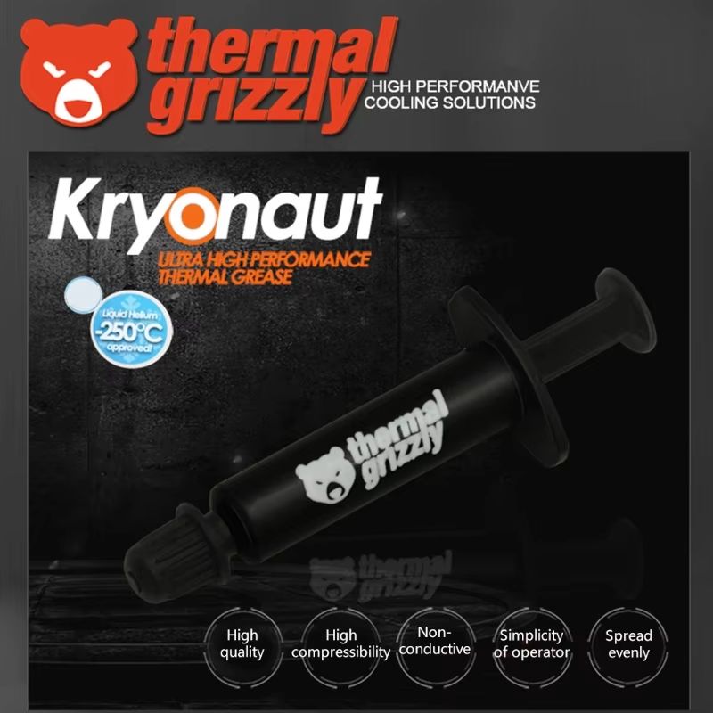 ТермопастаGrizzlyKryonaut1грамма.Термопастадляпроцессора,ноутбука,видеокарты,Купитепятьштук,получитеодну1гбесплатно