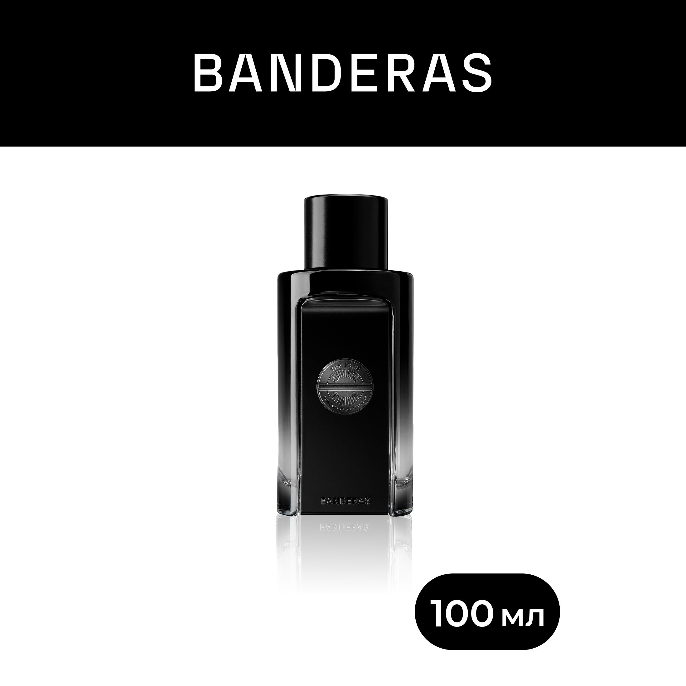 BanderasПарфюмернаяводамужскаяTheIconThePerfume,100мл