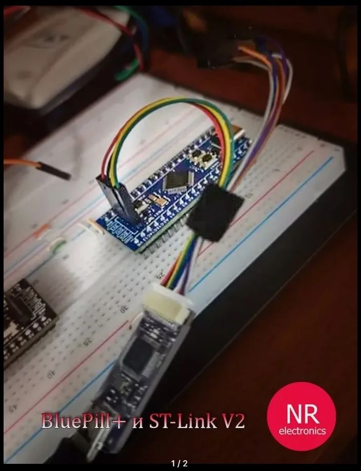 КомплектизBluePill+иST-LinkV2.1сUSB-UARTдлякниги"ОсвоениеSTM32самостоятельно"
