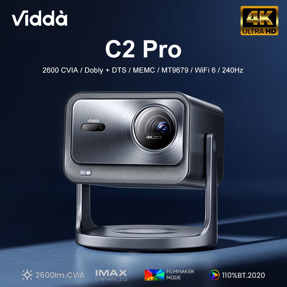 Vidda c2 проектор Vidda c2 проектор