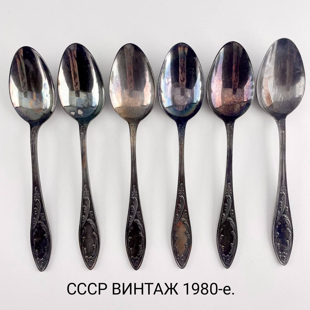 Винтажные столовые ложки "Пламя". Набор 6 шт. Мельхиор. СССР, 1980-е.