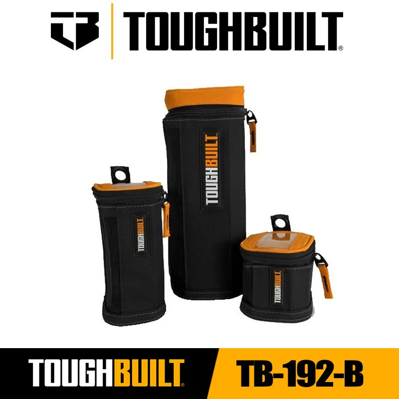 TOUGHBUILTTB-192-BКоробкадляхраненияTower,3упаковки