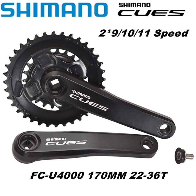 СистемашатуновShimanoFC-U4000-2,шатуны170мм,36-22T,совместимыс2x11/10/9скоростями