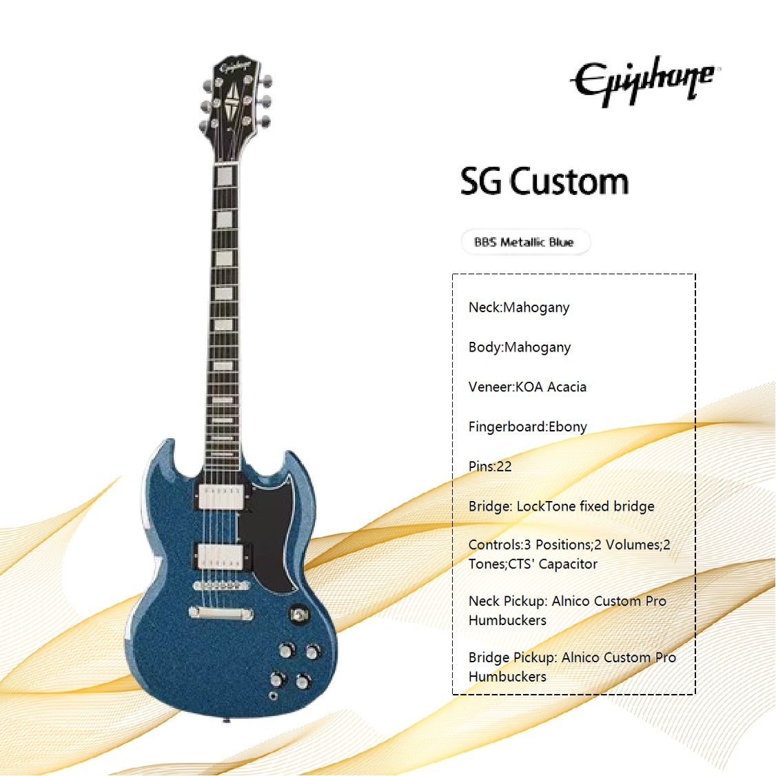 Электрогитара Epiphone SG Custom Outfit 6-струнная