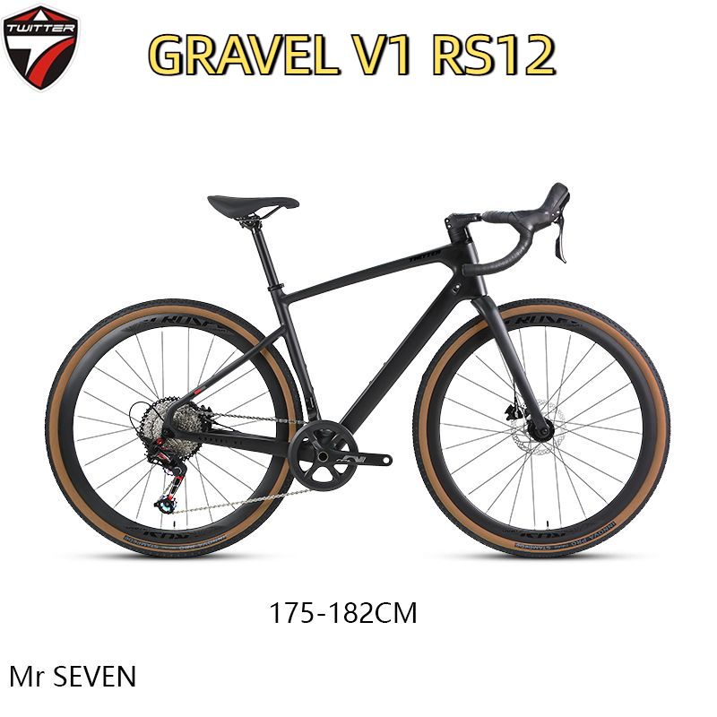 TWITTERBIKEВелосипедГравийный,GRAVELV1-12-FULLOIL