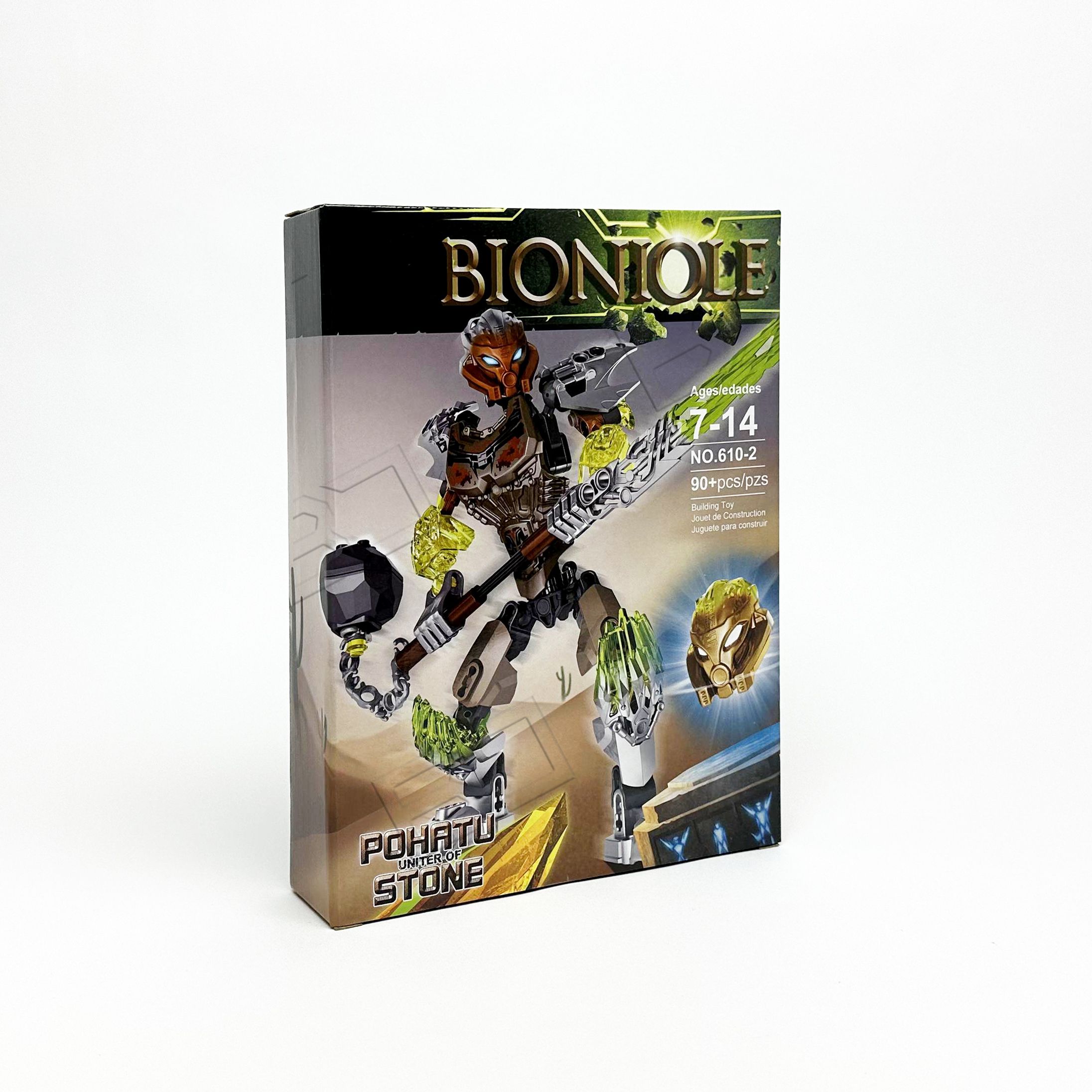 Конструктор Bionicle Бионикл: Похату-Объединитель Камня, 90 деталей