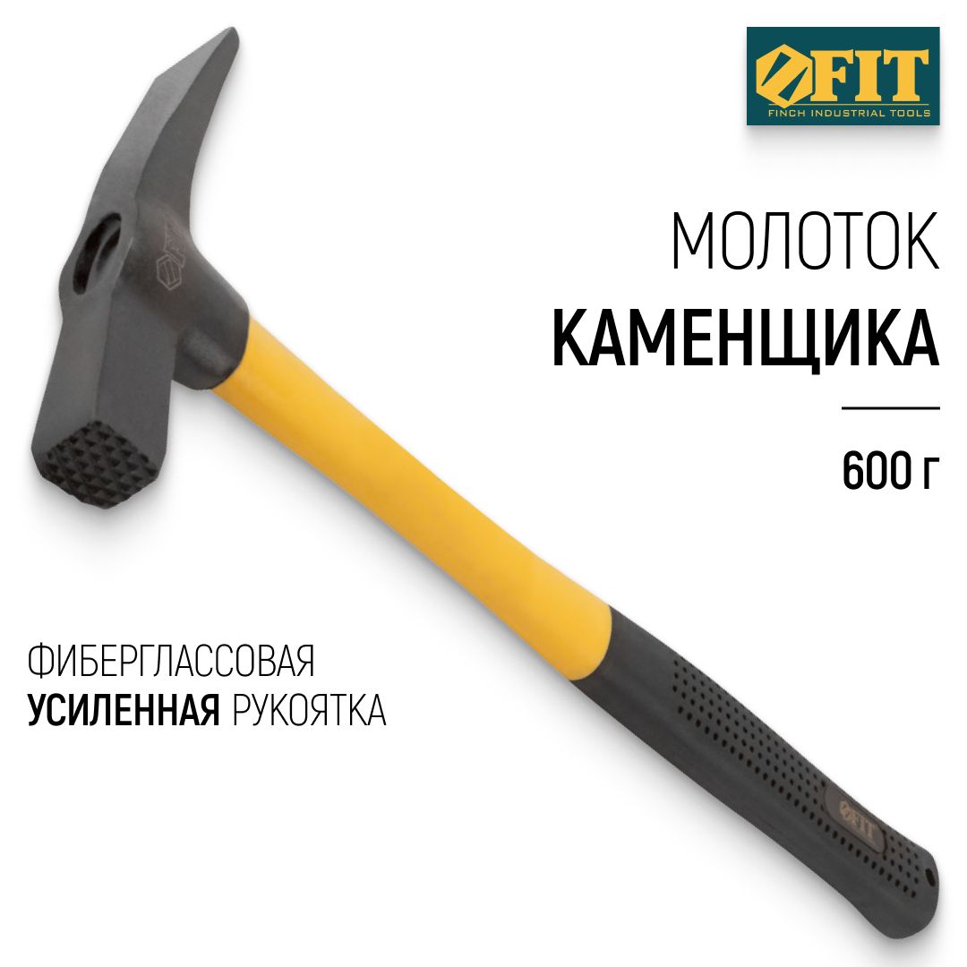 FIT Молоток каменщика 600 гр., фиберглассовая усиленная рукоятка