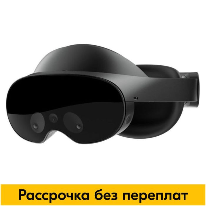 Автономный VR шлем очки виртуальной реальности Oculus Quest Pro - 256 Gb