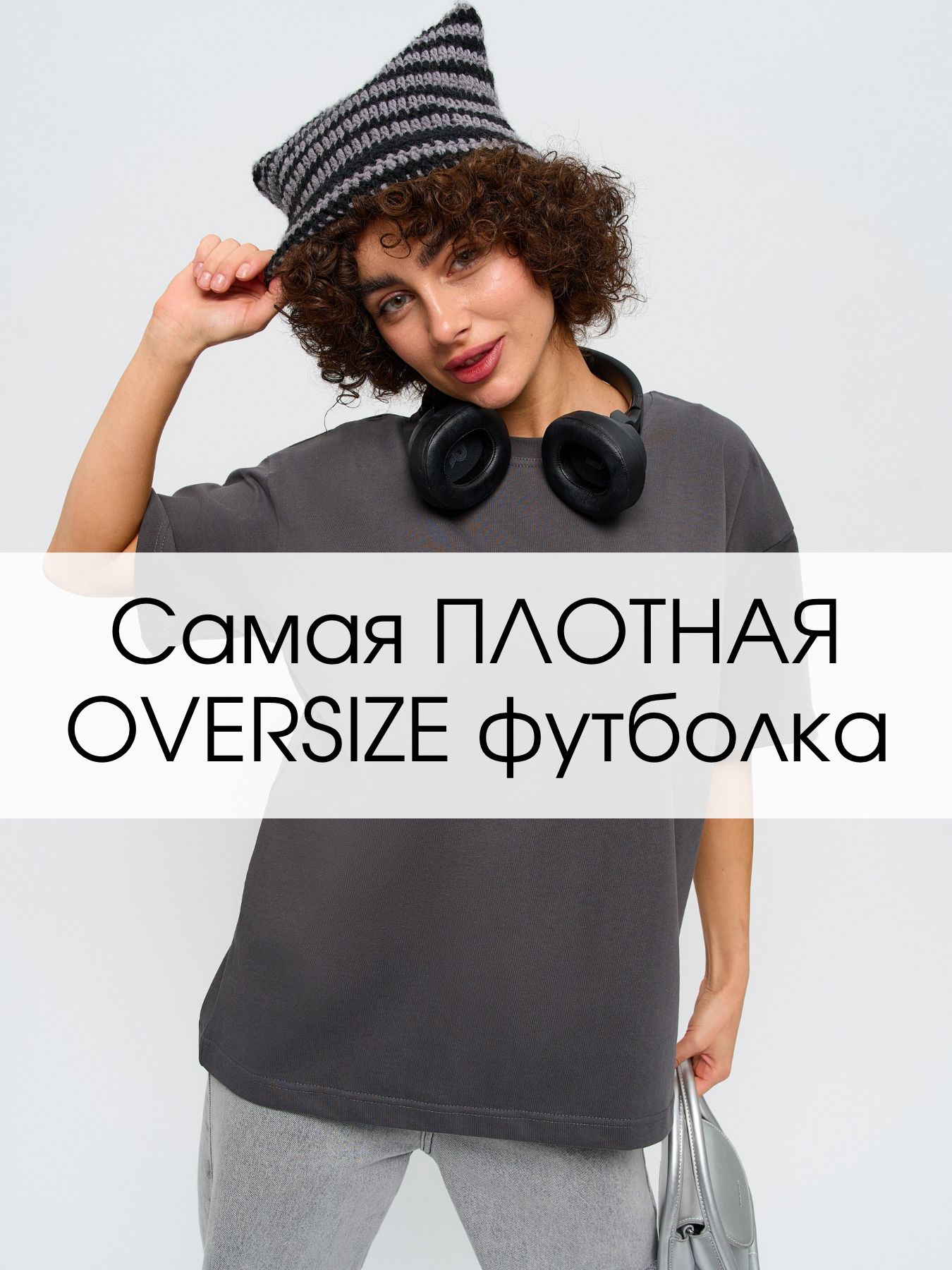 Футболка RIIDED,...