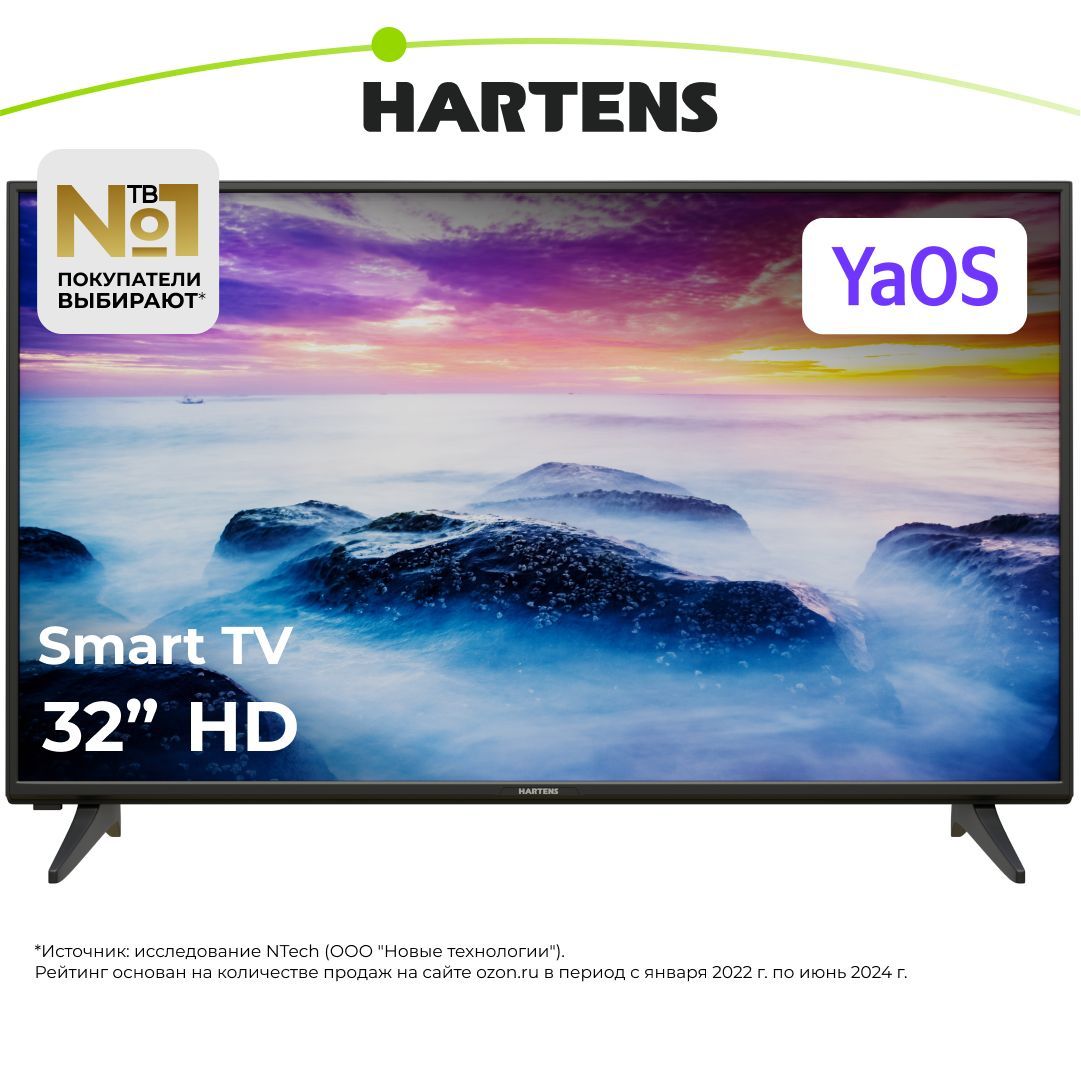 HartensТелевизорHTY-32H06B-VZ32"HD,черный