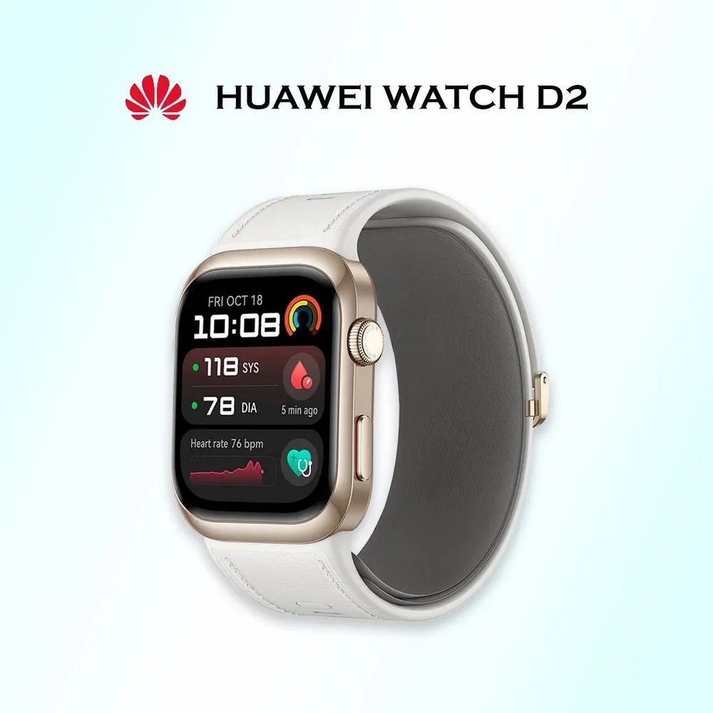 УмныечасыHUAWEIWATCHD2Золотистый