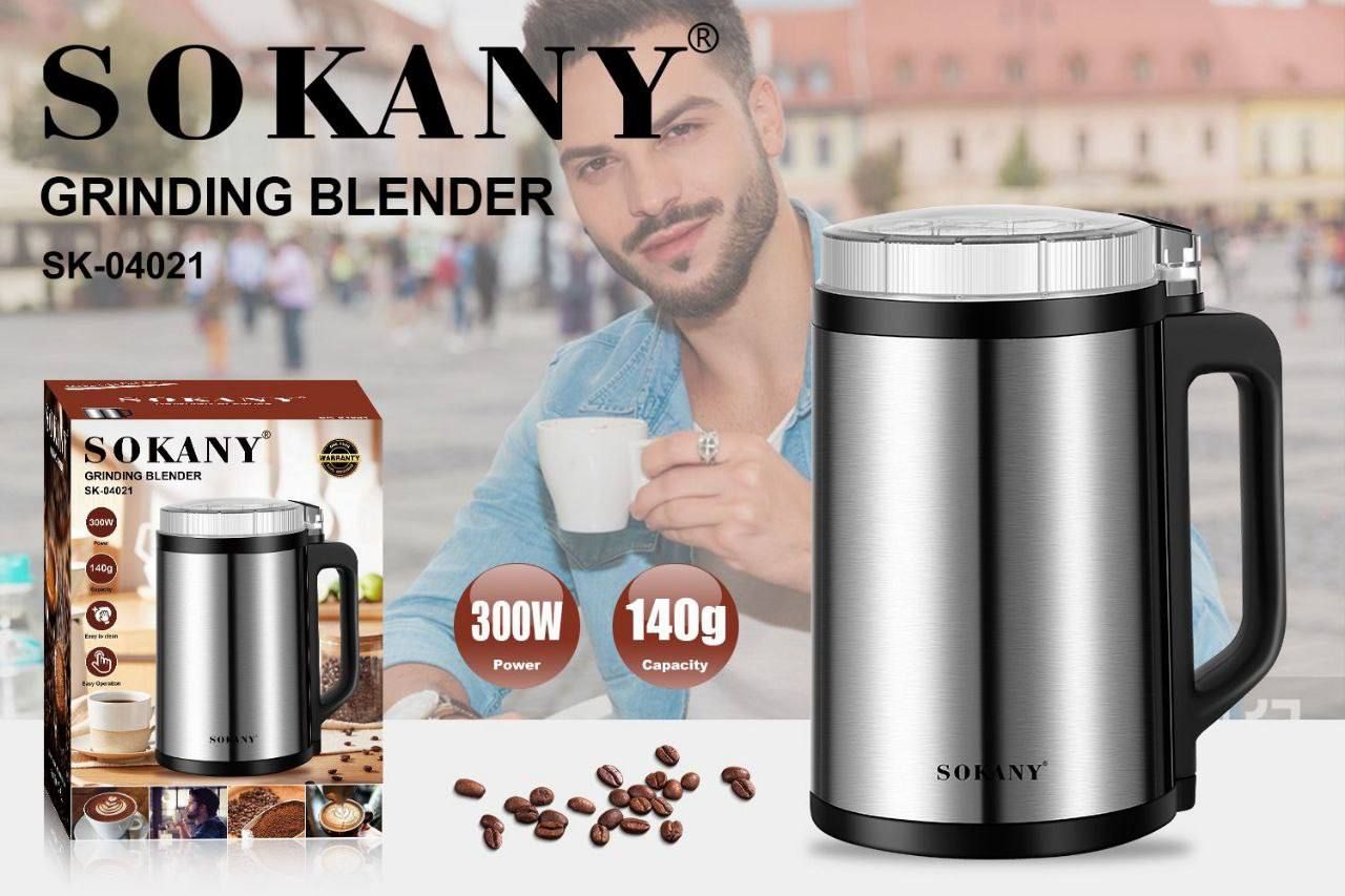 SOKANY Кофемолка SK-04021 300 Вт, объем 140 г