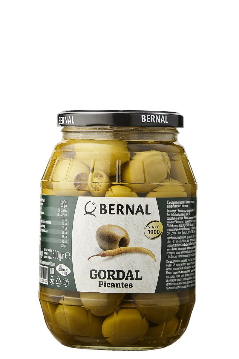 Оливки Bernal GORDAL крупные острые, без косточки, Премиум, Испания, 995г.