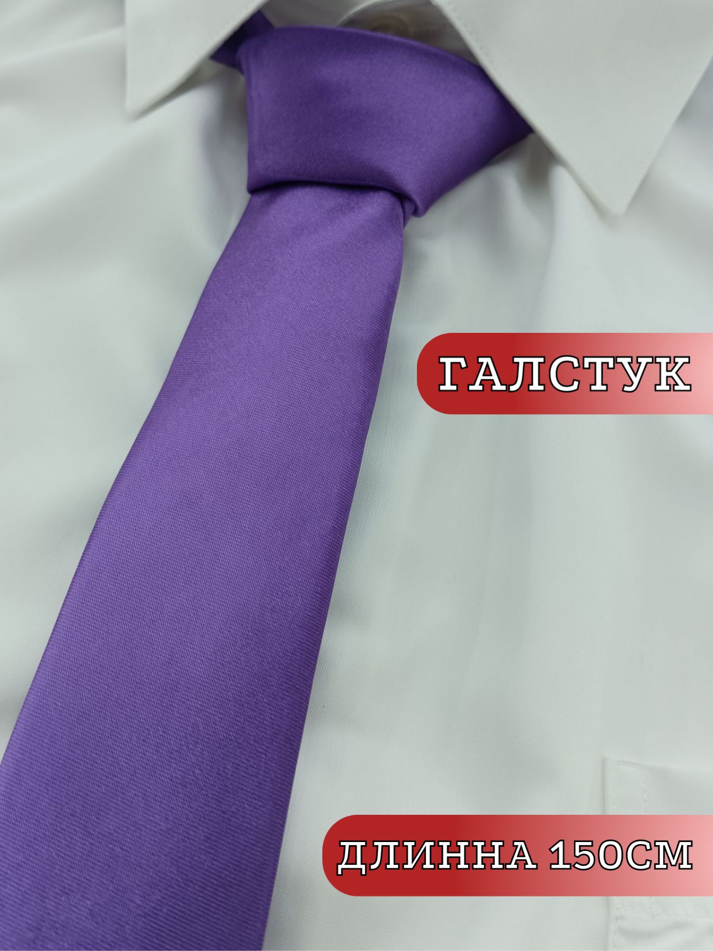 Галстук LAZZOTTI - купить по выгодной цене в интернет-магазине OZON (1718119727)