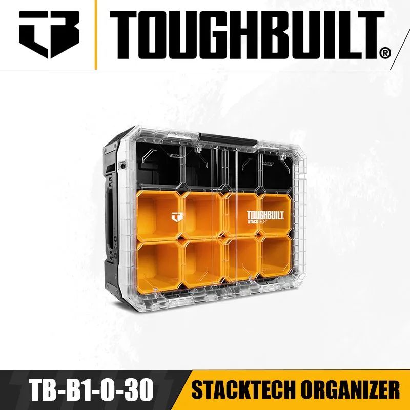 TOUGHBUILT Ящик для инструментов 53.5 х 40.6 х 18 см, 1 секц.