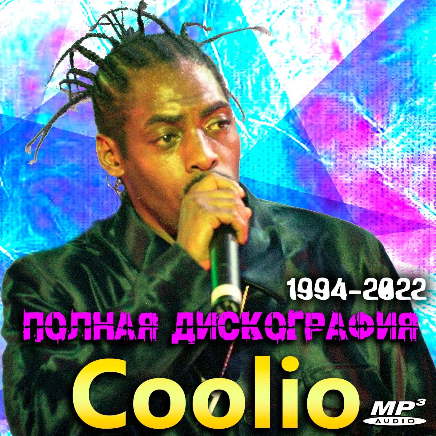 Coolio - Полная дискография (1994-2022) (ЗАПИСЬ НА CD-R)