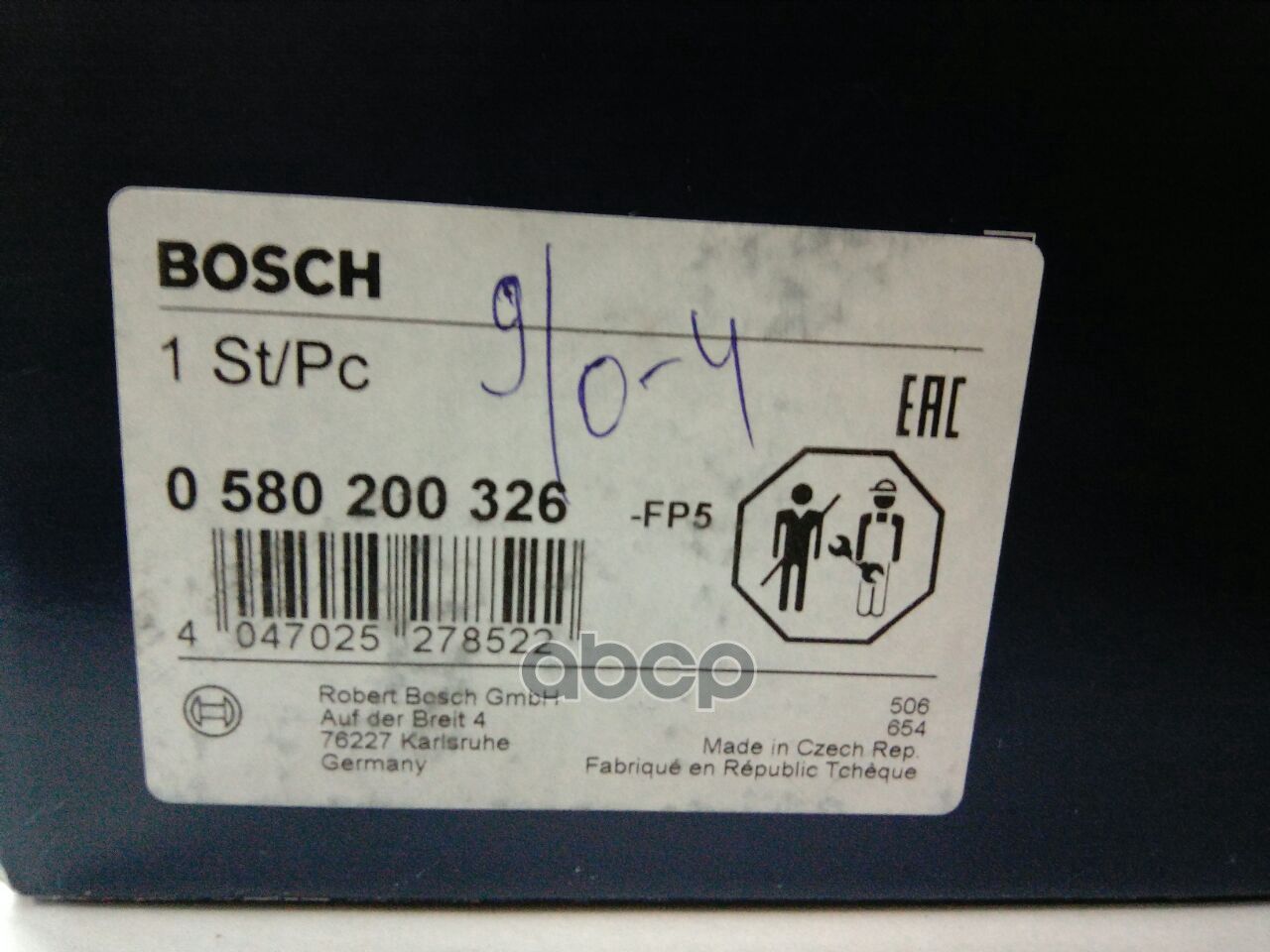 Насос Топливный Bosch арт. 0580200326