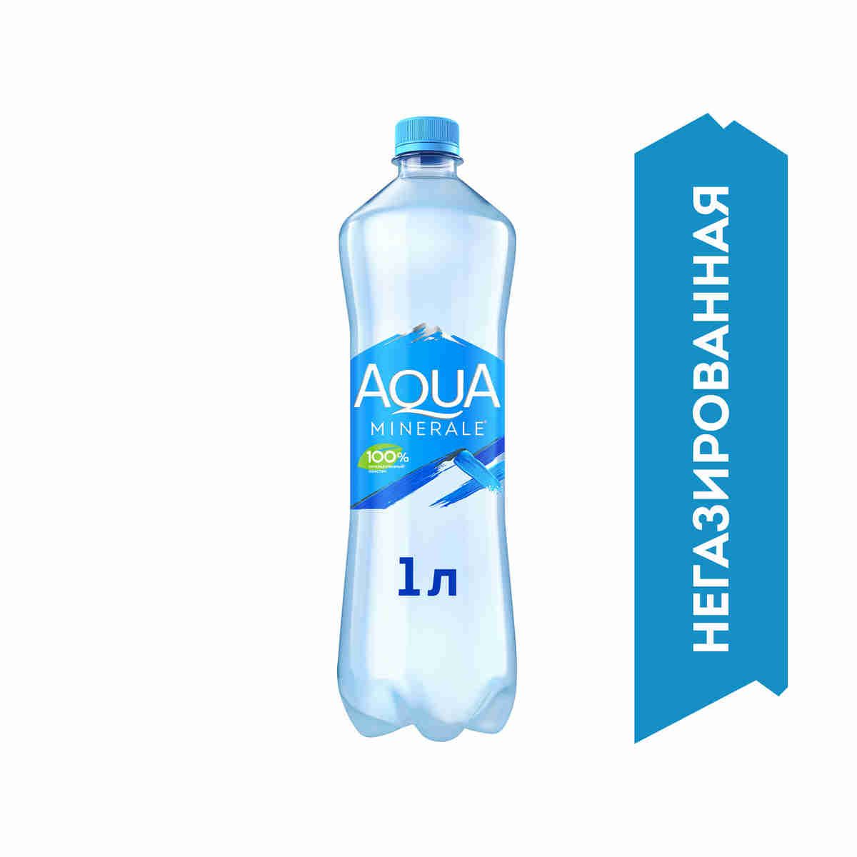 Вода негазированная Aqua Minerale, 1 л