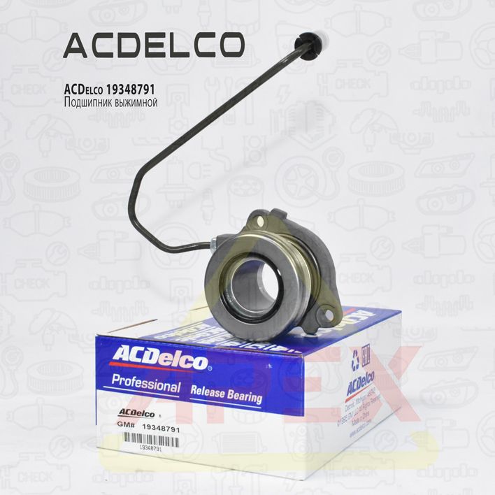 ACDelco19348791ЦилиндрСцепления(Подшипниквыжимной)InsigniaAstraJZafiraC