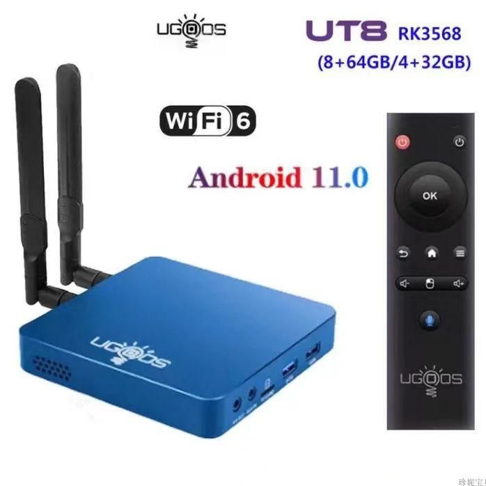 UgoosМедиаплеерUT8Pro_181,8ГБ/64ГБ,Wi-Fi,Bluetooth,синий