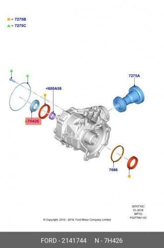 Уплотнение FORD KUGA (2008-2012)