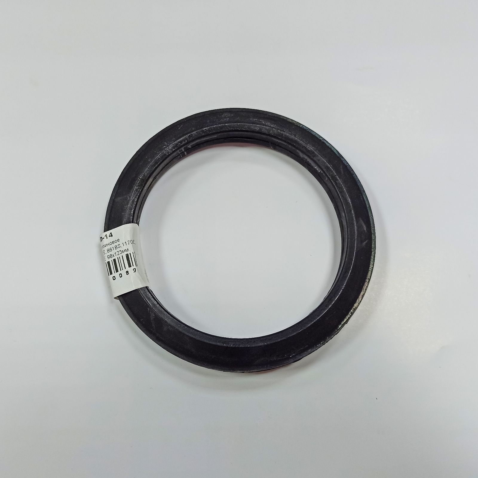 Кольцо уплотнительное od 40 id 20. Кольцо круглого сечения o-ring. Nbr 3 5. Nbr резина. Уплотнение трубное.