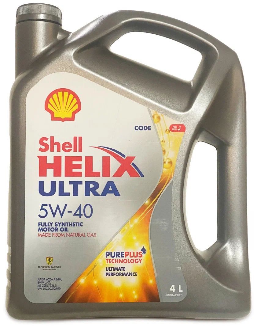 Масло Моторное Shell 5w40 Л Купить