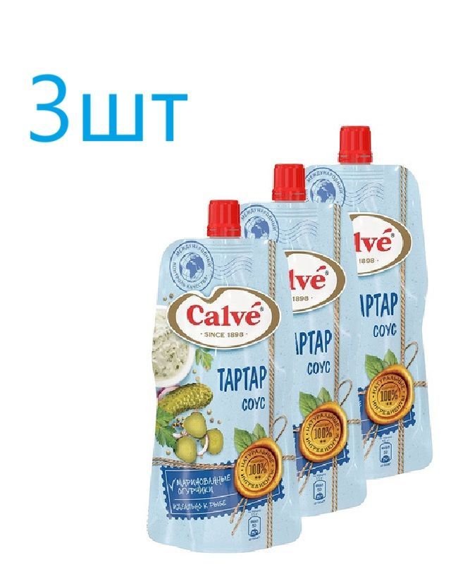 Соус Calve Тартар,соус к рыбе, 230г,3шт