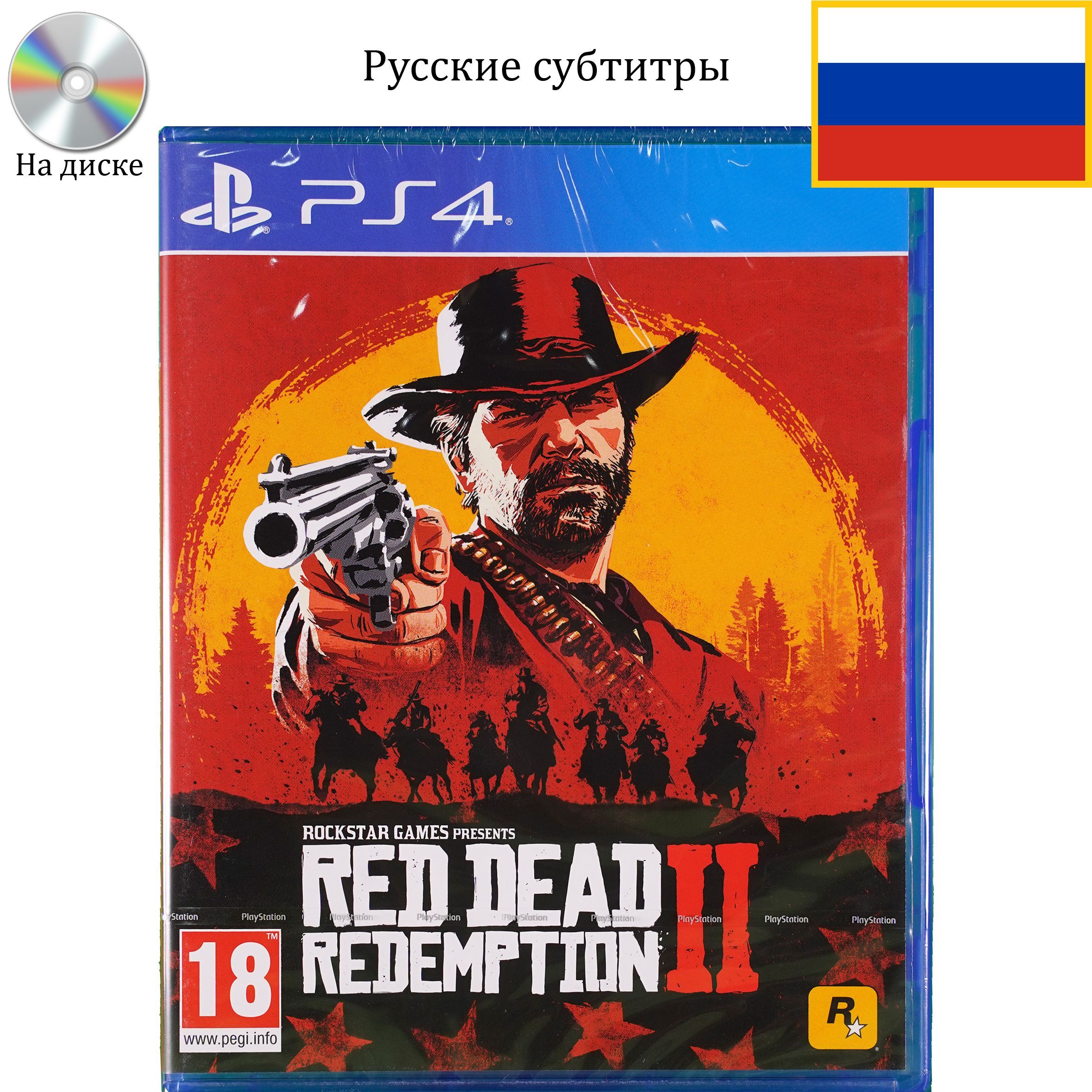 Игра Red Dead Redemption 2 PS4 (Диск) (PlayStation 4, Русские субтитры)