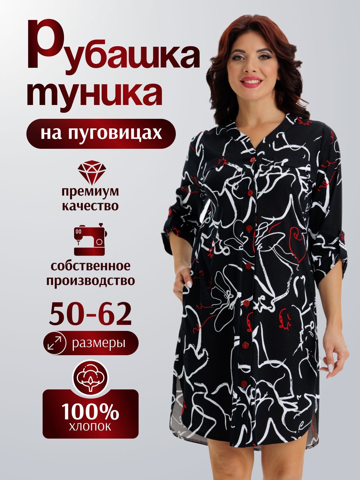 Халат Vistyle Хлопок с длинным рукавом купить на OZON по низкой цене (1590252773)