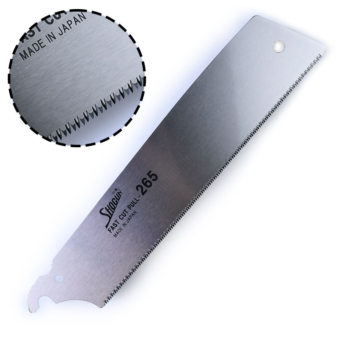 Полотно для безобушковой пилы Shogun Cross Cut Saw, 265мм