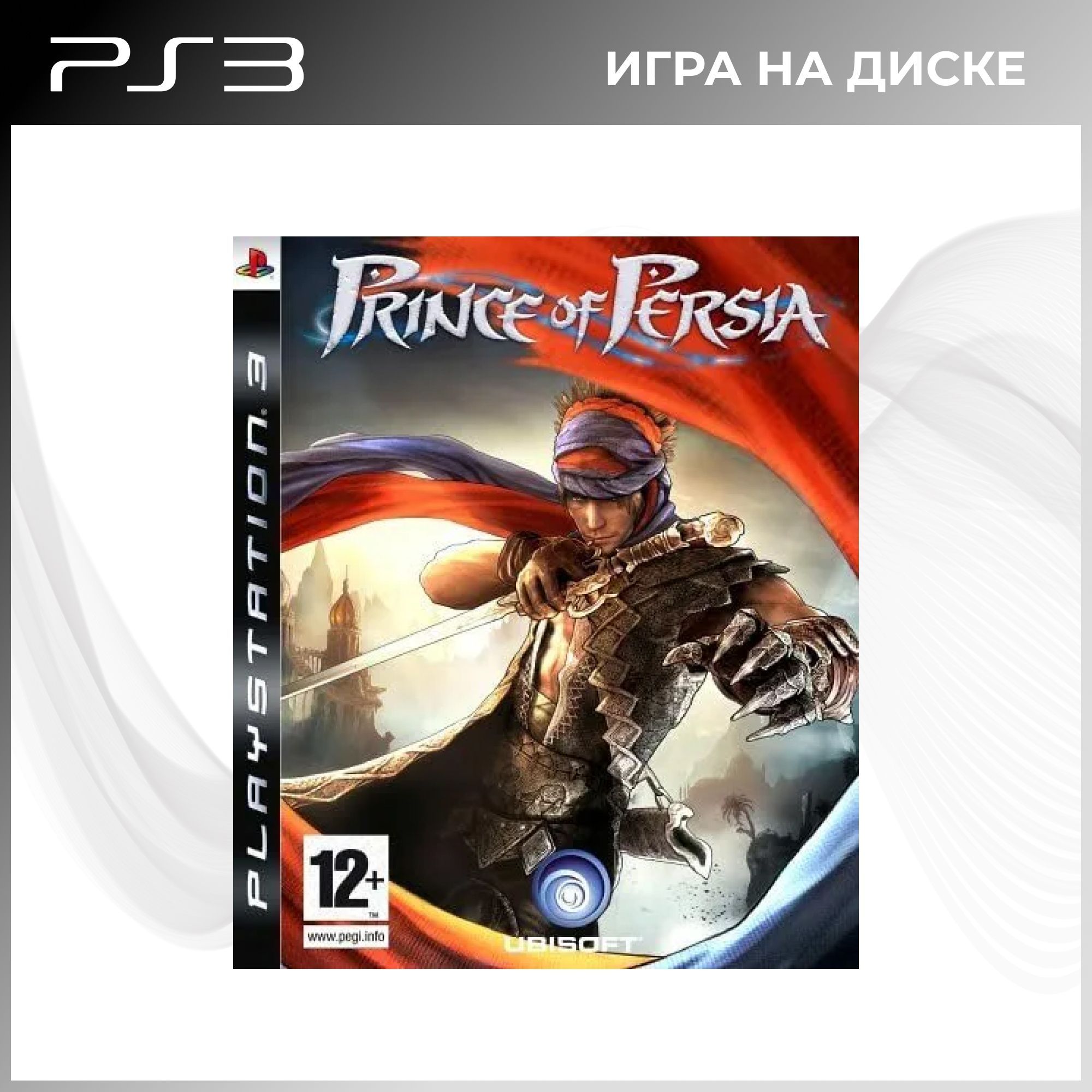 Prince of Persia PlayStation 3 OZON 1293429614