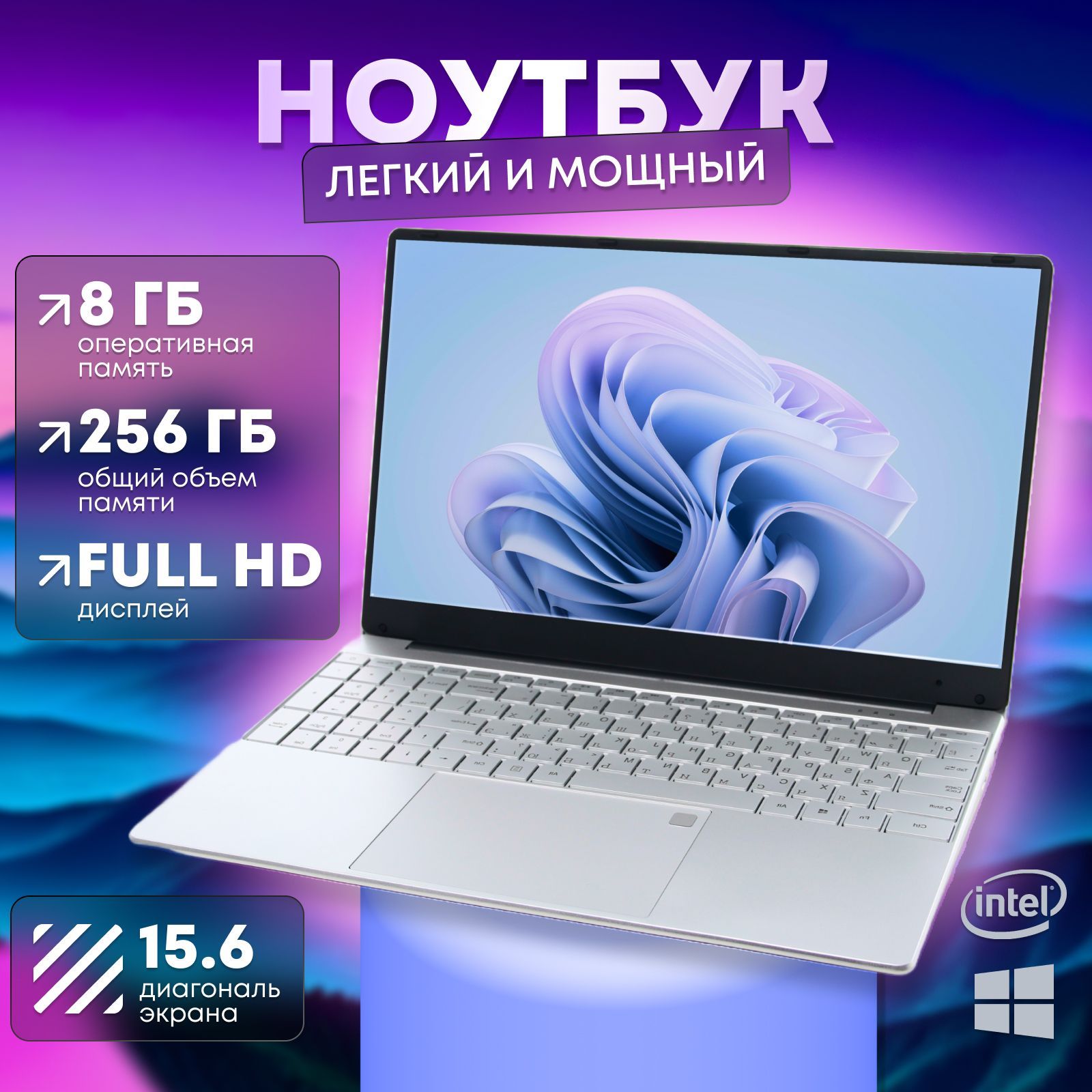 G&K15.6Ноутбук15.6",IntelCeleronN5095,RAM8ГБ,SSD,WindowsPro,серый,Русскаяраскладка