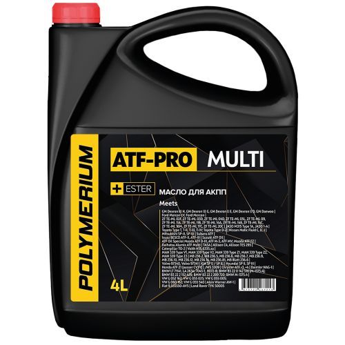 Трансмиссионное масло POLYMERIUM ATF-PRO multi 4л (ATF-PRO4)